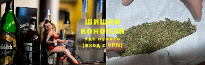 ОМГ ОМГ ссылки  закладки  Калач-на-Дону  Каннабис Bruce Banner 